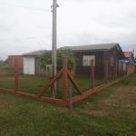 LOTE 001 - VENDA JUDICIAL DE IMOVEL SITUADO EM BALNEÁRIO HARMONIA